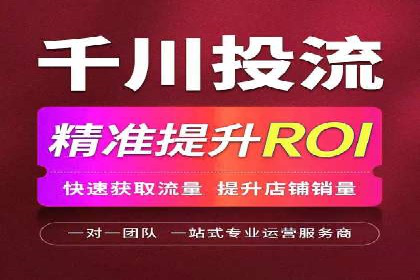 信息流平台案例研究：内容生态构建方法